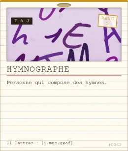 Carte « hymnographe »