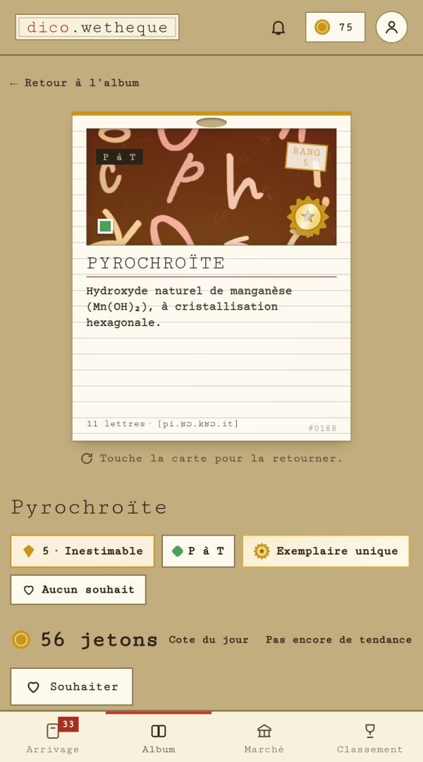 Une fiche de dico.wetheque : définition, prononciation, rareté